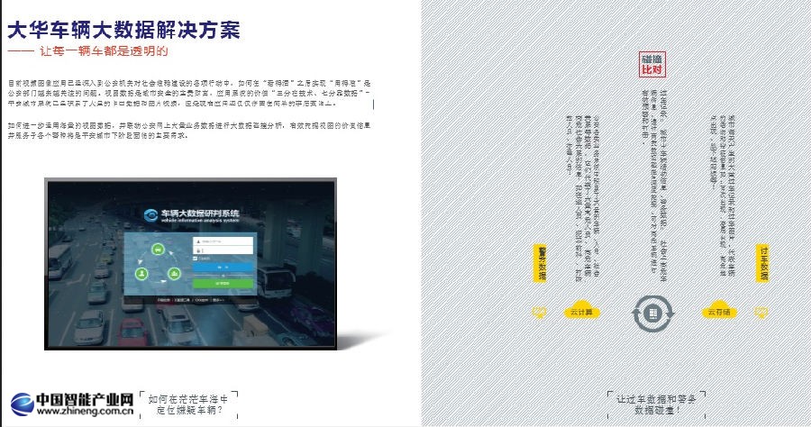 圖片5.png