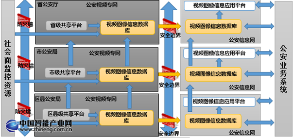新建位圖圖像.png
