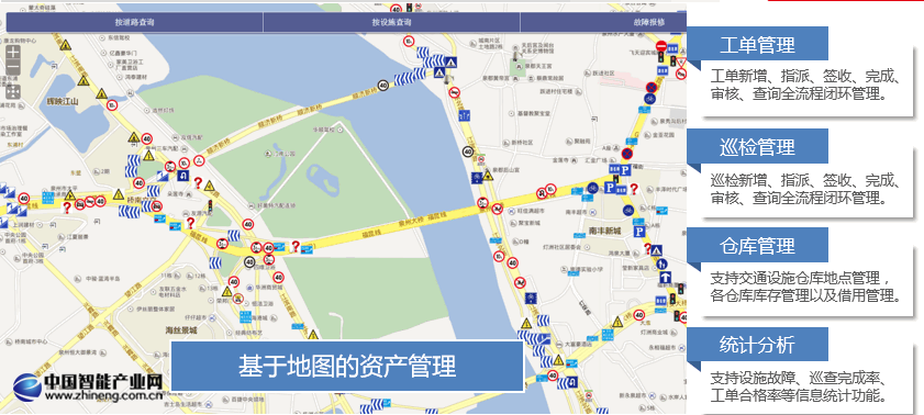 圖片4.png