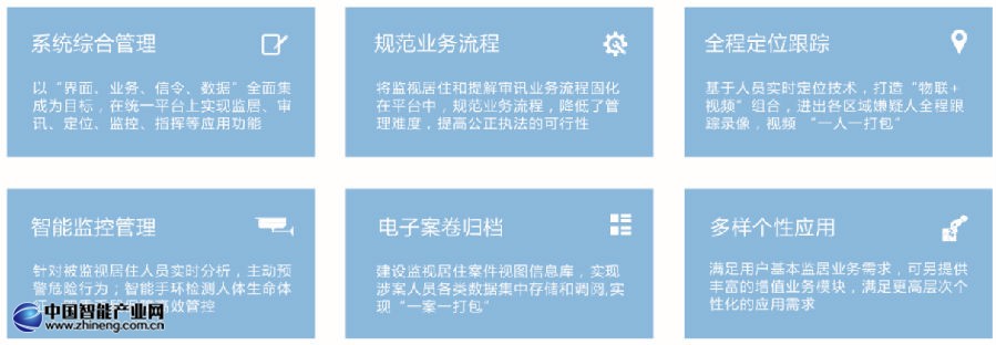 圖片3.png