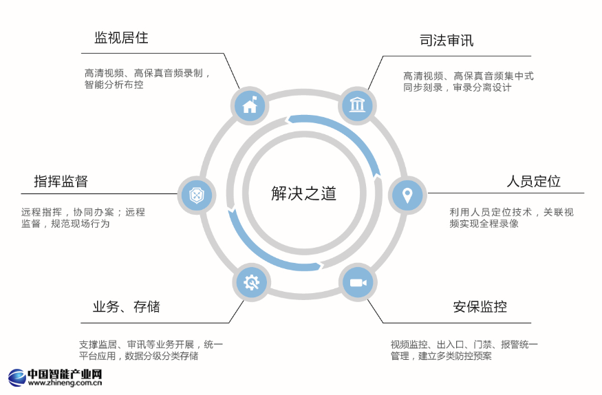 圖片4.png