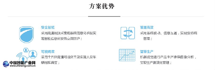 圖片2.png