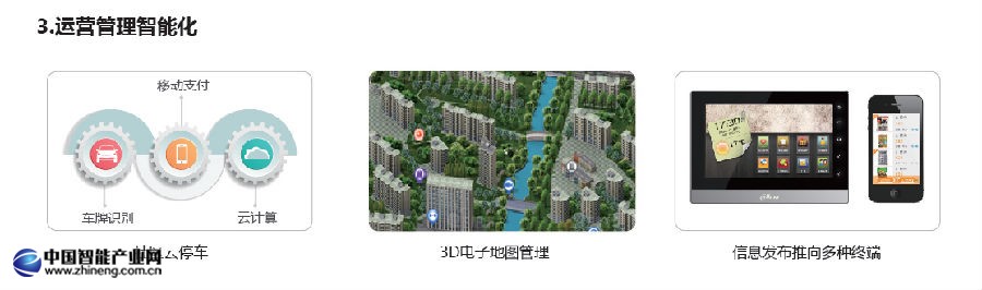 圖片3.png