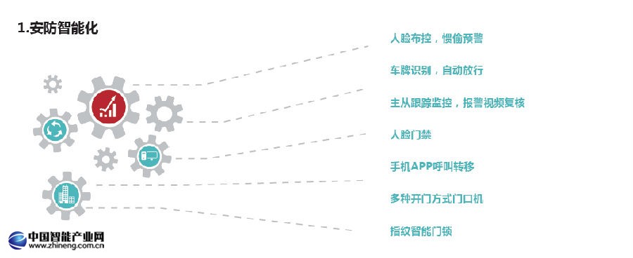 圖片1.png