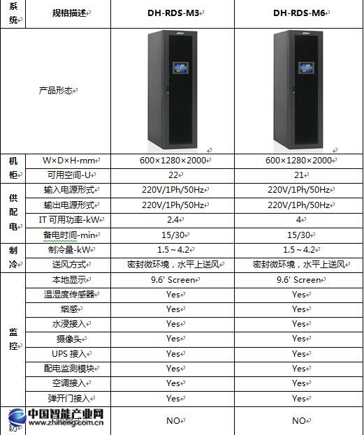 QQ截圖20160811165601.jpg