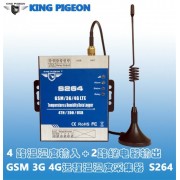 金鴿S64  4G溫濕度控制器  無線溫濕度報(bào)警器  機(jī)房溫濕度報(bào)警器