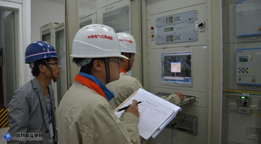 電力系統(tǒng)01 900<em></em>x500.jpg