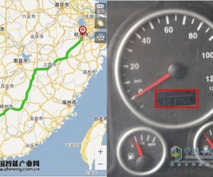 經(jīng)達(dá)信息科技車險費(fèi)率輔助決策支持
