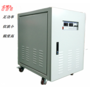 13V50A直流電源，程控電源，大功率開關(guān)電源，深圳君威銘