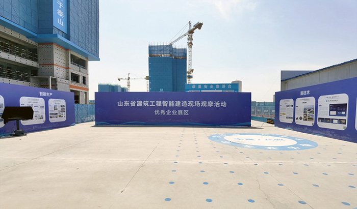 中建中新公司攜鍍鋅鋼管智能切割套絲系統(tǒng)亮相智能建造觀摩會 中建中新公司攜鍍鋅鋼管智能切割套絲系統(tǒng)亮相智能建造觀摩會