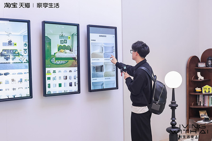 打卡天貓2025AWE展 預(yù)感AI電商全場景經(jīng)營趨勢 將在家裝家電家居領(lǐng)域興起 打卡天貓2025AWE展 預(yù)感AI電商全場景經(jīng)營趨勢 將在家裝家電家居領(lǐng)域興起