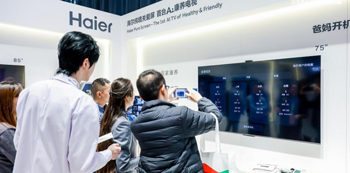 科大訊飛攜手海爾打造AI電視新標桿，重構家庭智慧中樞