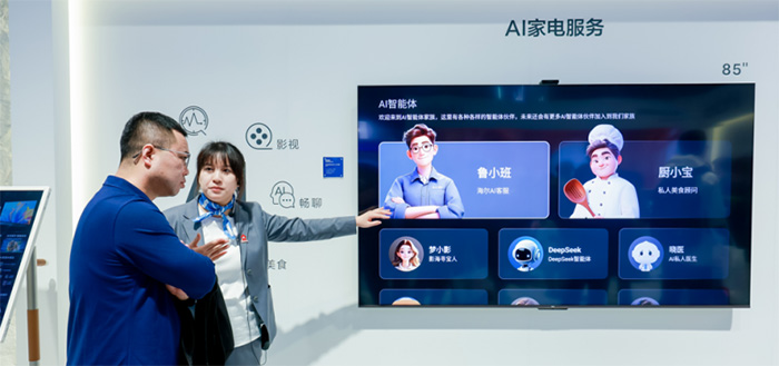 科大訊飛攜手海爾打造AI電視新標桿，重構家庭智慧中樞