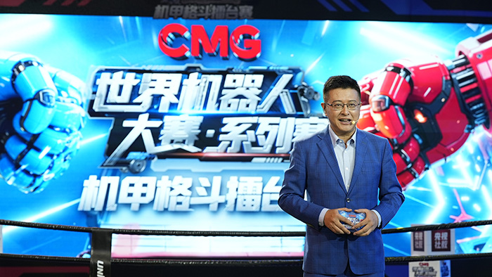 宇樹(shù)G1格斗比賽央視直播:開(kāi)啟全球人形機(jī)器人格斗競(jìng)技新時(shí)代 宇樹(shù)G1格斗比賽央視直播:開(kāi)啟全球人形機(jī)器人格斗競(jìng)技新時(shí)代