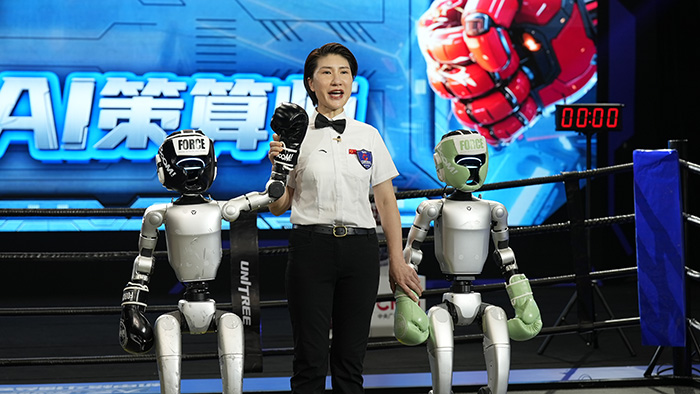 宇樹(shù)G1格斗比賽央視直播:開(kāi)啟全球人形機(jī)器人格斗競(jìng)技新時(shí)代 宇樹(shù)G1格斗比賽央視直播:開(kāi)啟全球人形機(jī)器人格斗競(jìng)技新時(shí)代