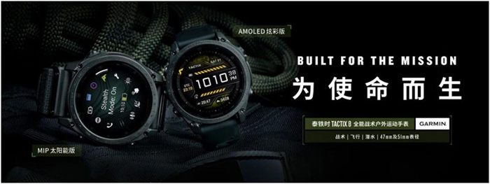 “傳統(tǒng)服務(wù)”到“自主駕馭”：YonSuite企業(yè)AI如何賦能企業(yè)客戶成功？