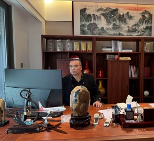 陳時武在能源行業(yè)數(shù)字化轉型中的實踐與貢獻 陳時武在能源行業(yè)數(shù)字化轉型中的實踐與貢獻