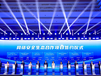 “墨攻”智能化升級助力數(shù)字江漢邁入AI大模型時代