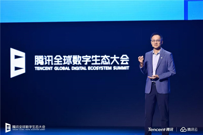 圖：騰訊集團(tuán)高級(jí)執(zhí)行副總裁、云與智慧產(chǎn)業(yè)事業(yè)群CEO湯道生